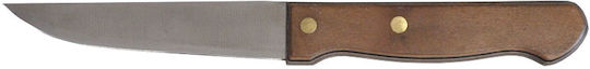 Casamania Κρέατος 10cm