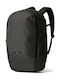 Bellroy Backpack Waterproof 28lt Green