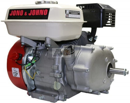 196cc 6.5hp with Starter (Tank 3.6lt)