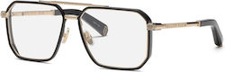 Philipp Plein Vpp197m 08ff Рамки за очила