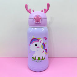 Pandaboo Бутилка Термос Еднорог 500ml