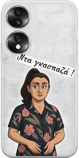Epic Quotes Marouska Ehre 70 5g Flexibles Tpu Transparente Silikon