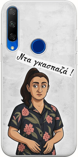 Epic Quotes Marouska Huawei Honor 9X Flexible TPU Transparente Silikon