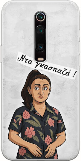Epic Quotes Marouska Xiaomi Mi 9T Xiaomi Mi 9T Pro Flexible TPU Transparent Silicone