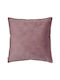 Atmosphera Sofa Cushion Lilou Lilou 55x55cm