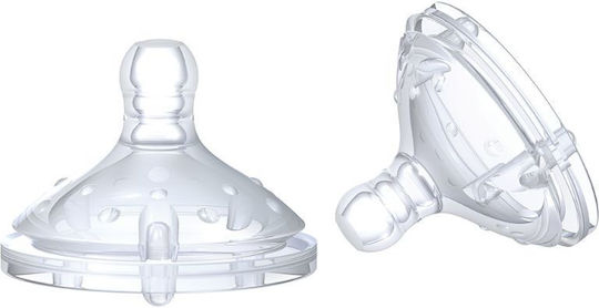 Nuby Silicone Baby Bottle Teats Slow Flow for 0+ months 2pcs