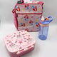 Pandaboo School Hand Lunch Bag 0.48lt