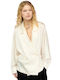 Semicouture Women's Double Breasted Blazer Beige