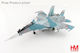 1/72 Su-30SM Flanker-H Red 31 Armenian Air Force Armenia 2019