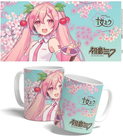 POP Buddies Mug Ceramic 325ml