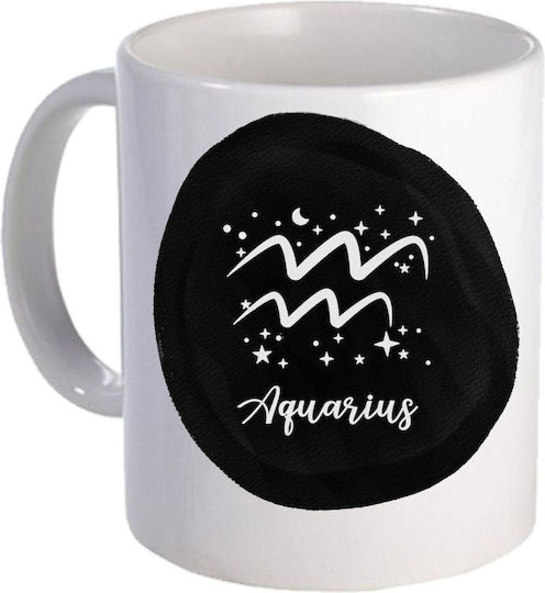 Fly Digital Mug Ceramic
