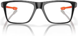 Oakley Youth Rx Παιδικός Κοκκάλινος Σκελετός Μα...
