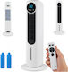 Lean Toys Tower Fan 60W with Remote Control Beige