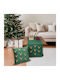 Ilis Home Christmas Table Runner 90103 Green 40x170 100 Polyester
