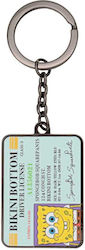 Spongebob Squarepants Keychain Driver License Limited Edition Spongebob Squarepants Keychain Driver License Limited Edition
