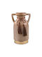 Velve Vază Decorativă Ceramică Maro 14x22cm 1buc