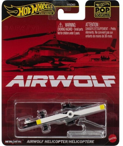 Mattel Hot Wheels HW Collectible Cars Pop Culture HW Airwolf Helicopter JBL56