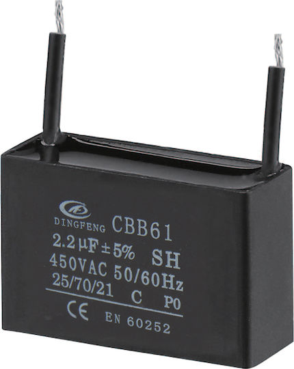 Capacitor Polypropylene 2.2μF 450V 1pcs 03.006.0072