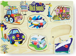 Musical Pegged Musical Cars