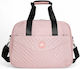 Playful Bags Σακ Βουαγιάζ 24lt Ροζ Υφασμάτινο Μ40xΠ20xΥ30εκ.