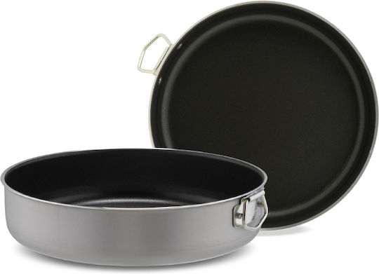 Piardi Home Tavă De Copt Din Aluminiu