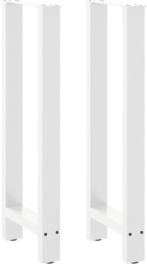 vidaXL Metallic Furniture Leg 2 Pieces Suitable for Table / Coffee Table 50x100x100cm White