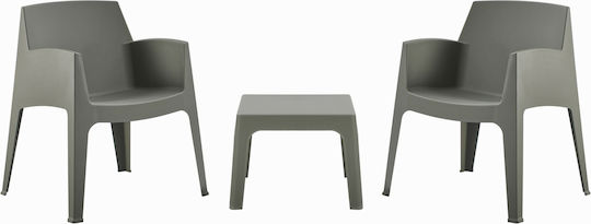 Σετ Σαλονιού 3τμχ DARK OLIVE GREEN