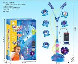 Martin Toys Microphone