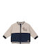 Детска Жилетка Beige, Blue
