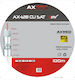 Axred Cable Coaxial 100m (AX-13902) 1pcs