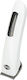 Кураторска Машина Trixie Battery Clipper Tr1600 Бяла 10w
