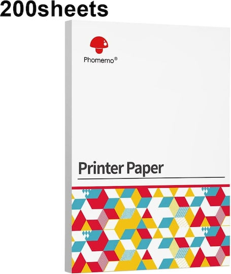 Printing Paper A4 200 sheets