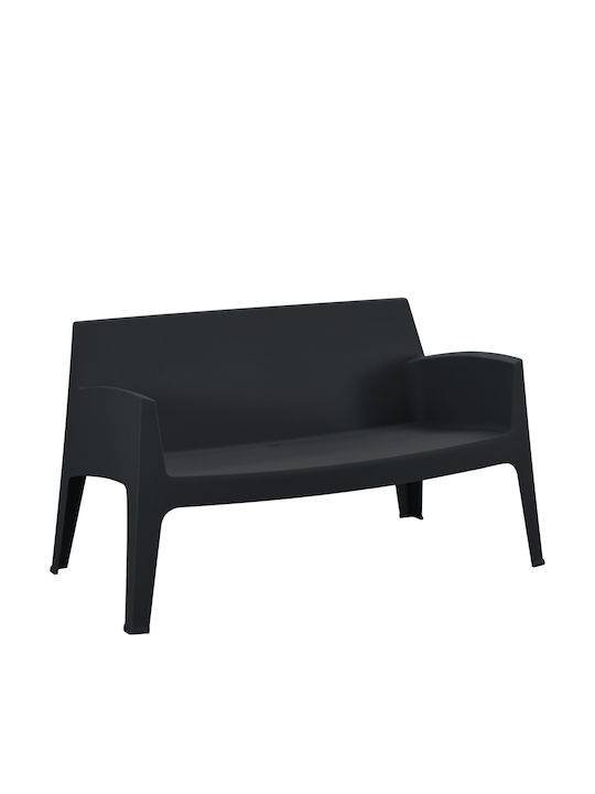 Sleek Διθέσιος Καναπές Εξωτερικού Χώρου από Πολυπροπυλένιο 118x48x73cm