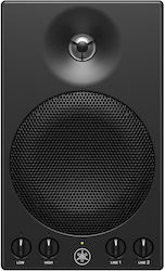 Yamaha CMSP3A Studio Monitor Lautsprecher 3 Zoll Stück
