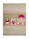 Koulis Carpets 1969a Детско килимче Розов 200x250см