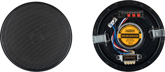 Audien Ηχείο Οροφής 10W (Τεμάχιο) Μαύρο M-306A/BLACK