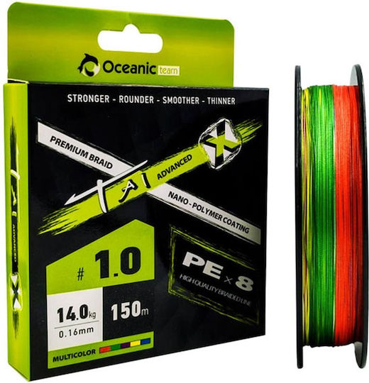 Oceanic Team Tai Advanced Χ Pe 0.8 X 8 500m Multicolor 0.14mm