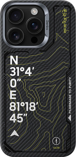 Benks С пълно покритие (360°) Aramid Fiber 0.3мм Черен (iPhone 16 Pro)