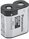 Grohe 6V Lithium-Batterie 42886000 Elektrische Spültischarmaturen