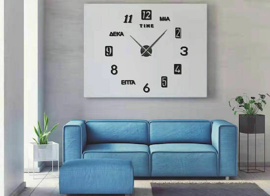 3D Wanduhr Aufkleber Spiegel Schwarz Ø16cm