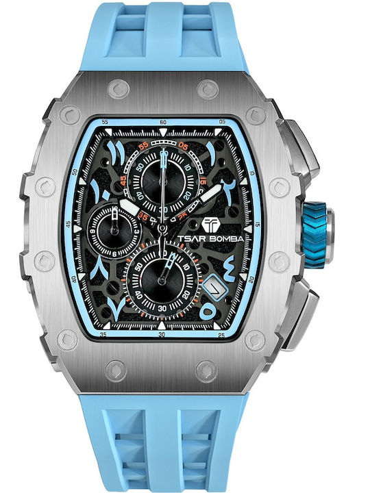 Tsar Bomba Watch Battery with Metal Bracelet