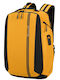 Samsonite Active Road Κίτρινο