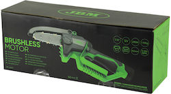 JBM Battery 12V