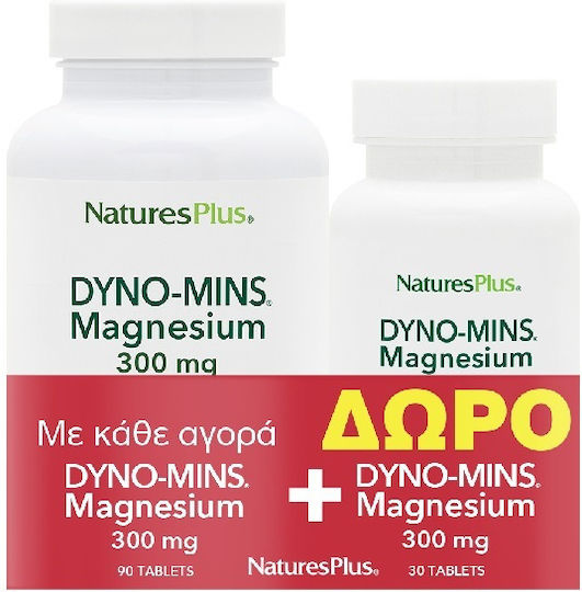 Nature's Plus Dyno-mins 300mg 90 tabs
