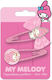 Τσιμπιδακια Μαλλιων Σετ 2 Τεμ My Melody 490160