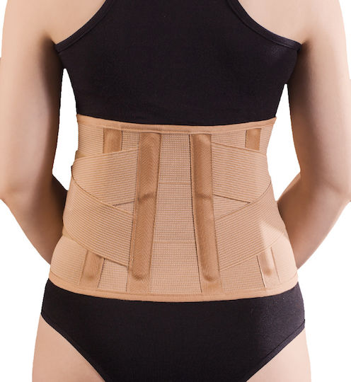Anatomic Help Еластичен Следоперативен Колан за Кръста