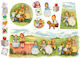 Stamperia Оризова Хартия Декупаж 48x33см Sweet Baby
