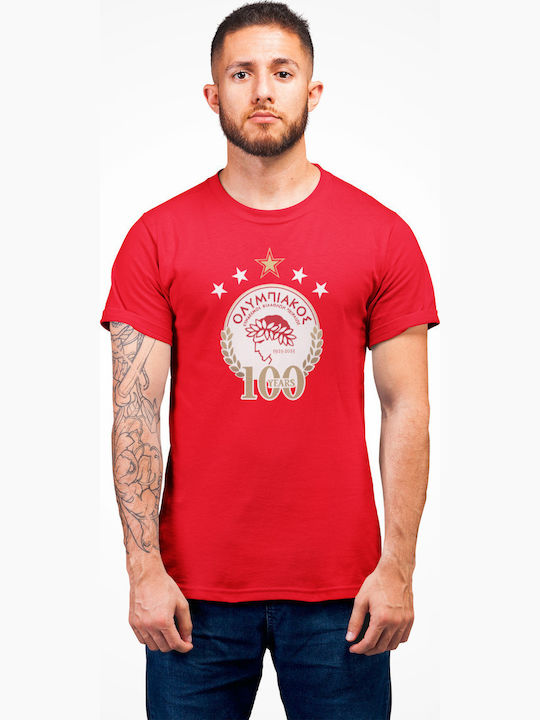 T-shirt Ολυμπιακός Οσφπ Olympiako Σύνδεσμος Φιλάθλων Πειραιώς 100years Red