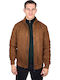 Lederjacke Jacke Tan