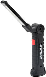 Wk7053 Акумулаторен Пластмасов Работен Фенер с Магнит Kal Electronics Wk7053 Акумулаторен Пластмасов Работен Фенер с Магнит Kal Electronics